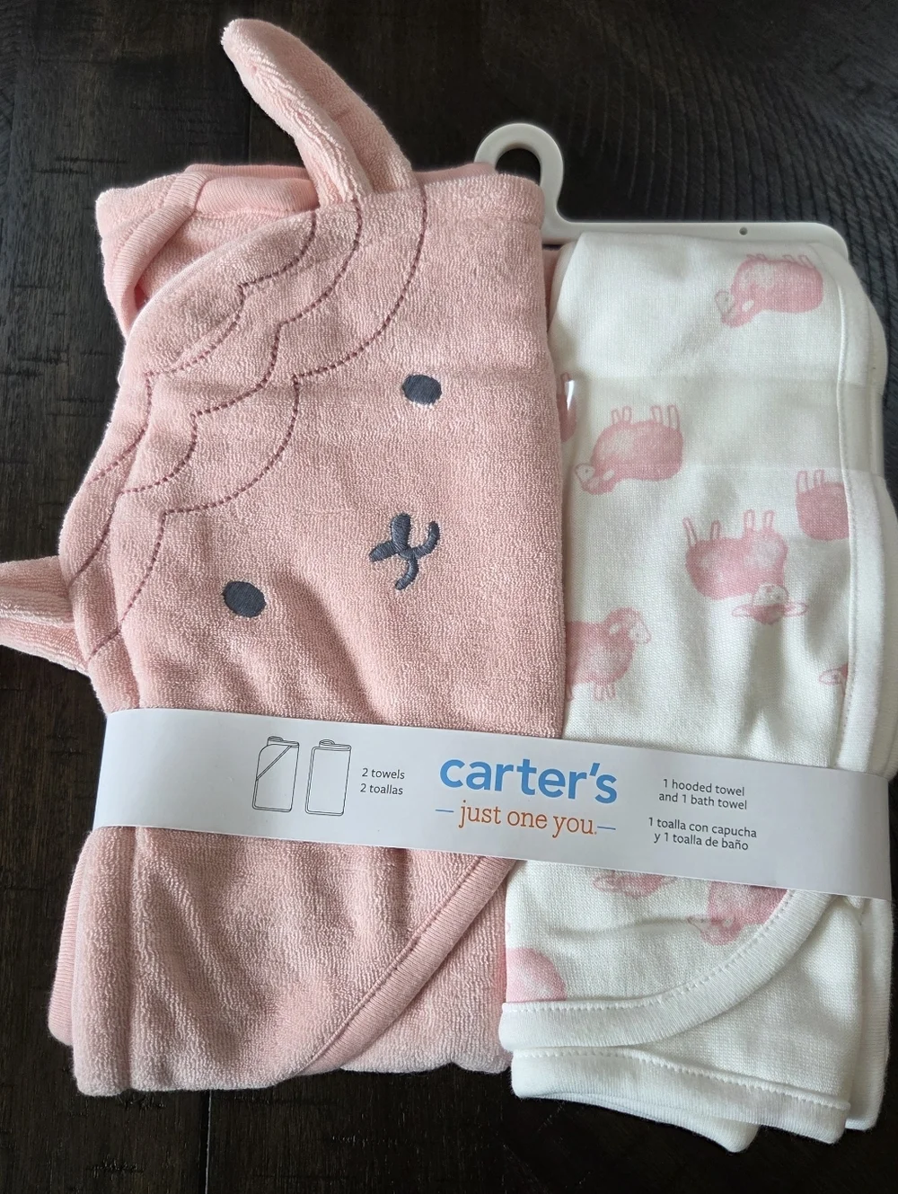 Carter's Just One You Pink Lamb Baby Hooded & Bath Towel Set New